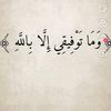 mushtaakh_ali