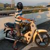 muhdkhairuldanish