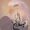 abdallahyaakob