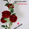 alim676895