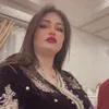 Jihane