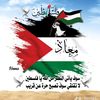 moaztarek4879