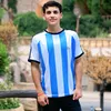يونس سالم