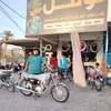 زيوني زين