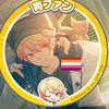tsukasa_tenma_the_star16
