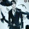 crow_686