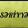 seriye.nebizade