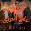 user8681776395820