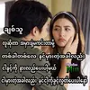 user5834622187016