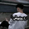 8o___3