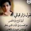 user8409585327780