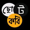 skmunnakhan247