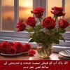 zardadk122