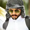مٌثَلّ مٌاَرسمٌتٍگٍ مٌحًيِتٍگٍ