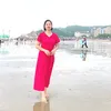 honghagiang67
