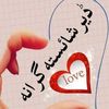 user5861978144805