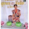 user1820181741221
