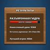 dima_1978.1