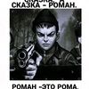 user8028156818119
