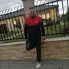 gavriloaiaovidiu