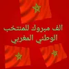 user5973686326852