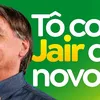 JAIRDENOVO