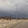 ترج.