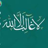 omnso_s