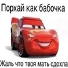 vestar001