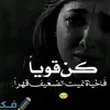 amal_hayat3