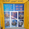amine123karimi
