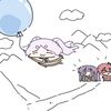 minkook.tae