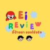 eireview559