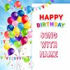 Happy birthday song 987