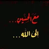 user3615484358187