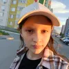 karina.___12345