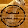 tabuk.00