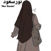 nabila_212013