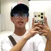 itssmeeeyel