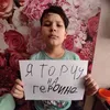 turbist123