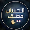 user2574296827509
