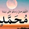 ndioobaa4