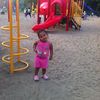 iza.bubble