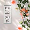 user5912674843847