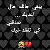 user6056136946050