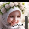 gehadhassan8821