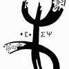 katouche14
