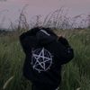 vinxdnr