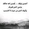 mohamad_43219