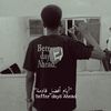 al_mazar26
